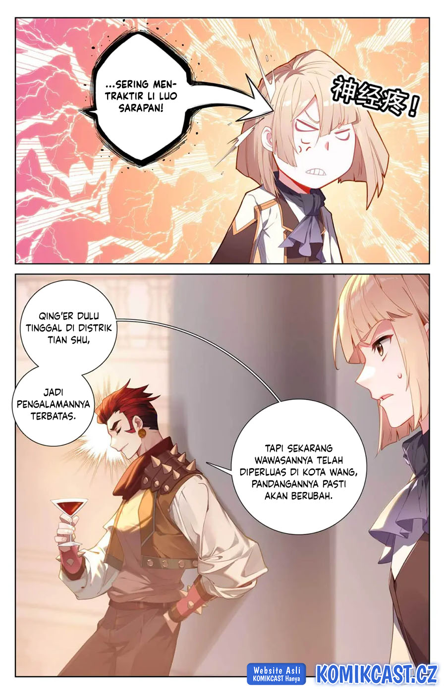 The King of Ten Thousand Presence Chapter 120 page 10