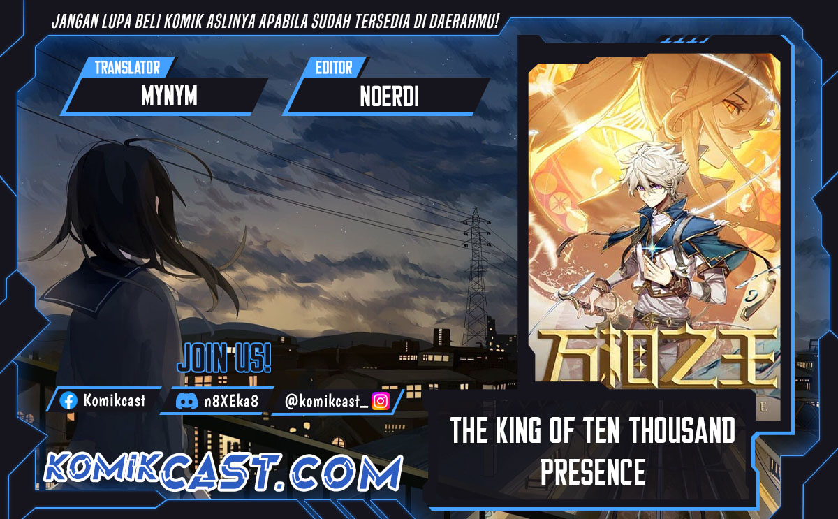 The King of Ten Thousand Presence Chapter 122 page 2