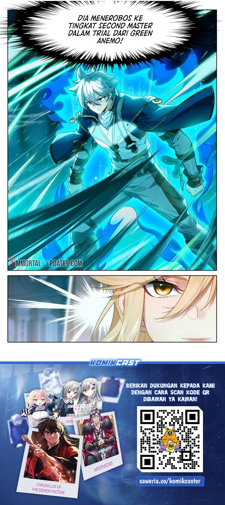 The King of Ten Thousand Presence Chapter 122 page 14