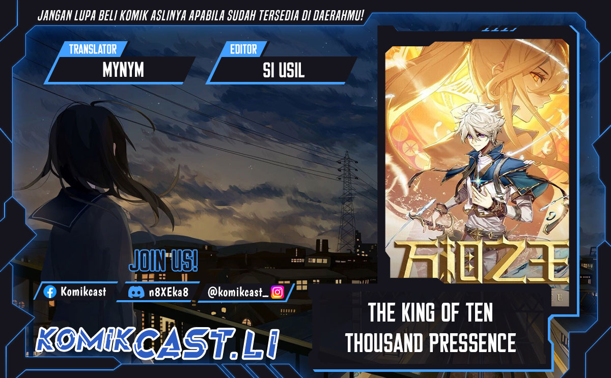 The King of Ten Thousand Presence Chapter 134 page 2