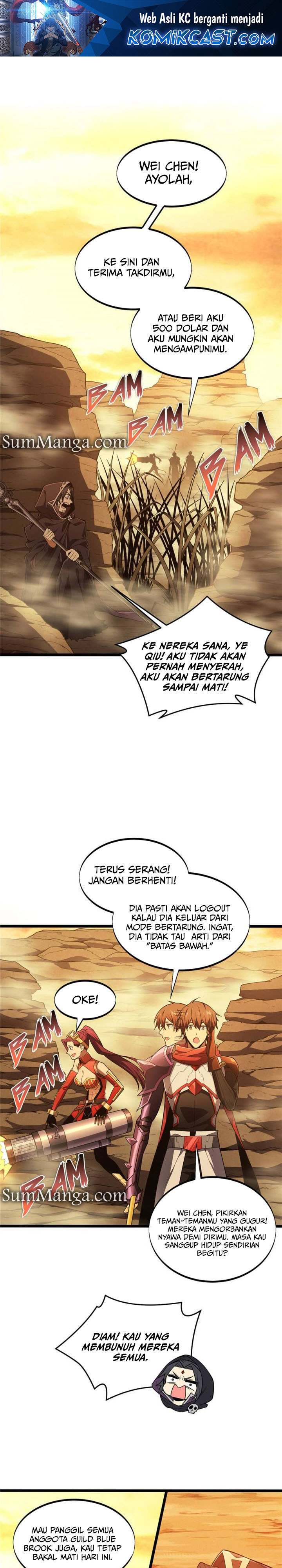 The King’s Avatar  Chapter 161