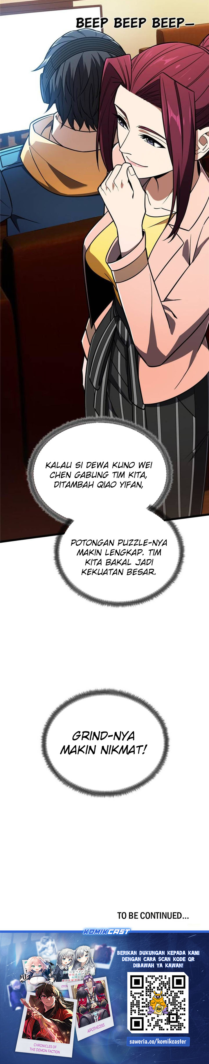 The King’s Avatar  Chapter 161