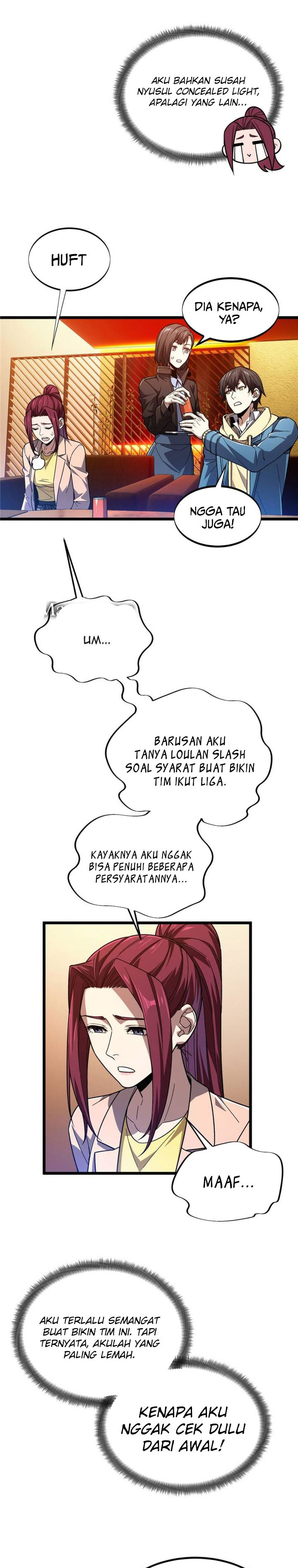 The King’s Avatar  Chapter 162