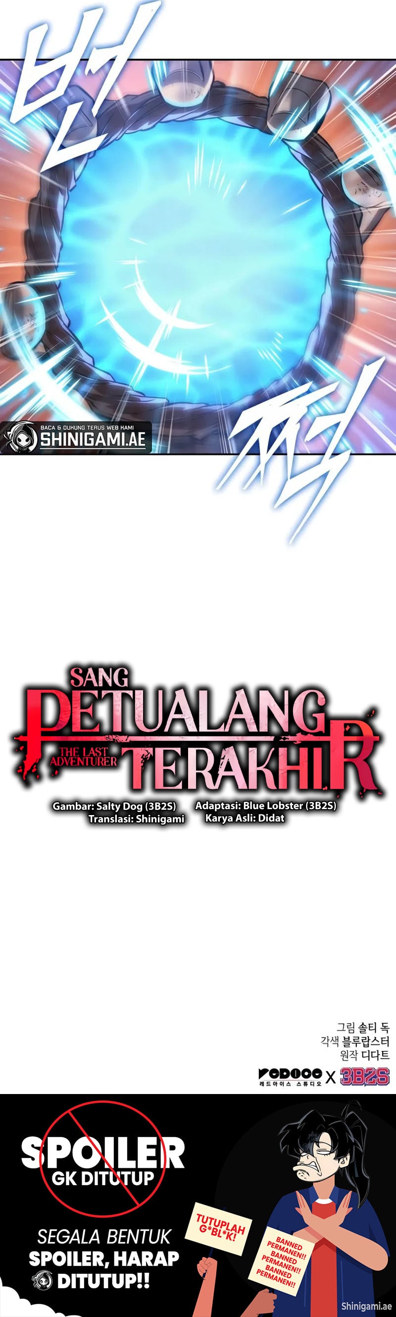 The Last Adventurer  Chapter 71