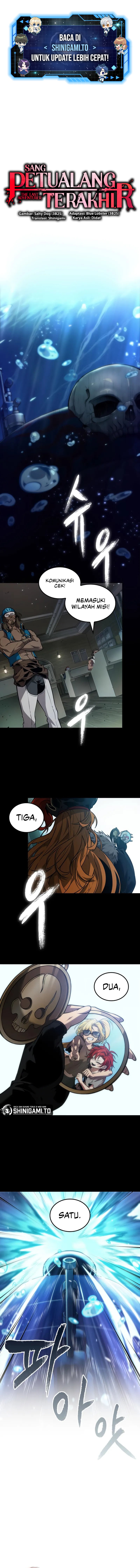 The Last Adventurer  Chapter 74
