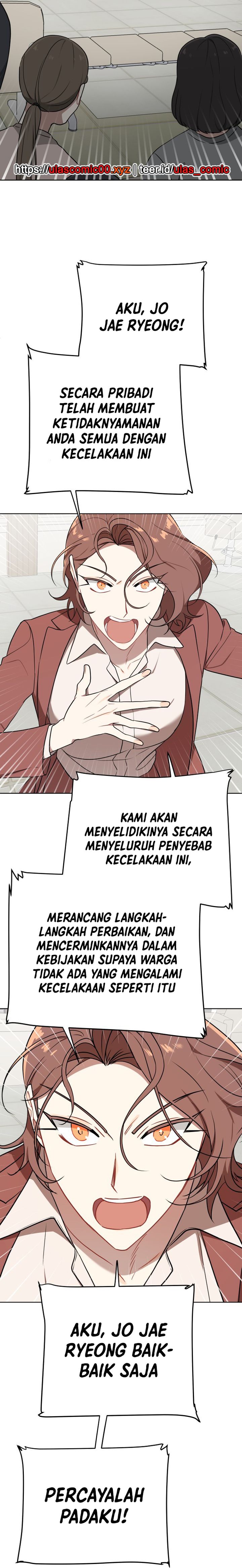 The Loser Is the First Lady Chapter 05 page 22
