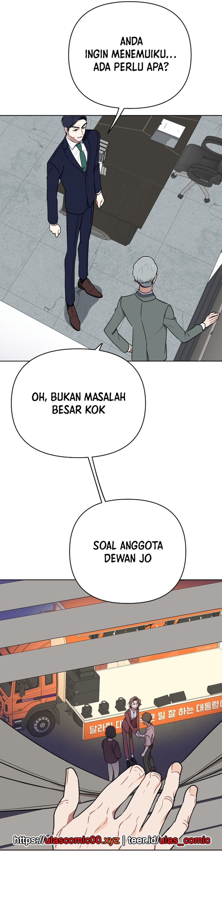 The Loser Is the First Lady Chapter 05 page 44