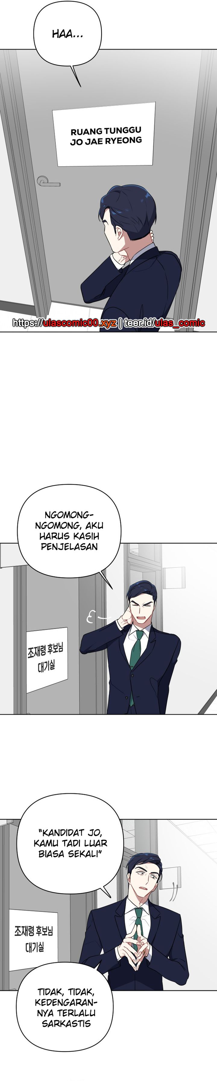 The Loser Is the First Lady Chapter 06 page 68