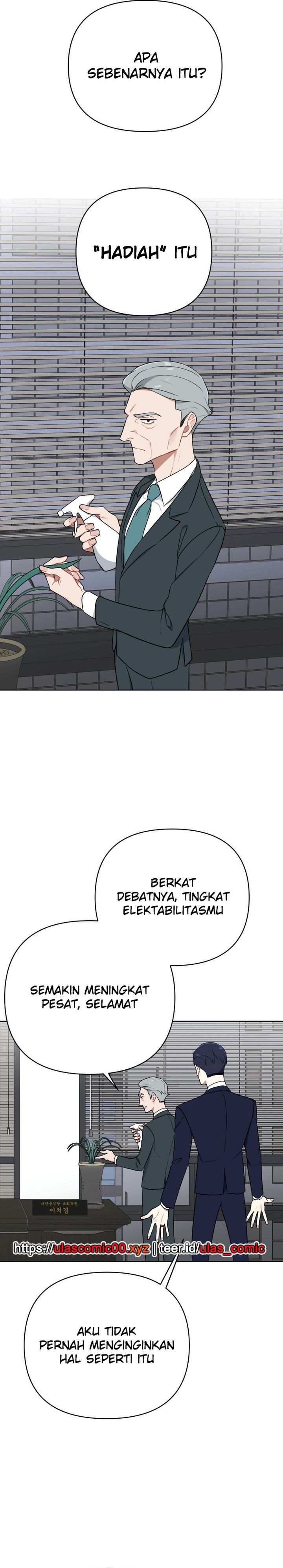The Loser Is the First Lady Chapter 07 page 58