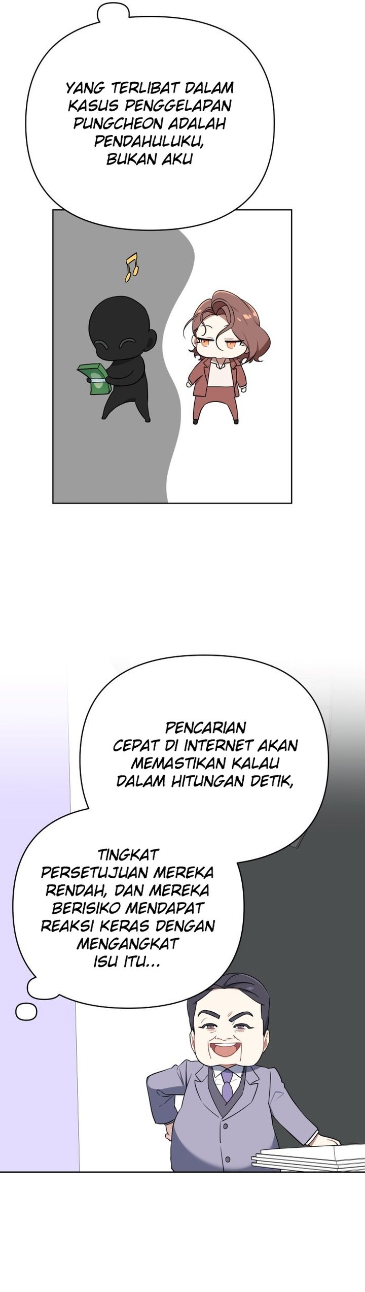 The Loser Is the First Lady Chapter 07 page 12