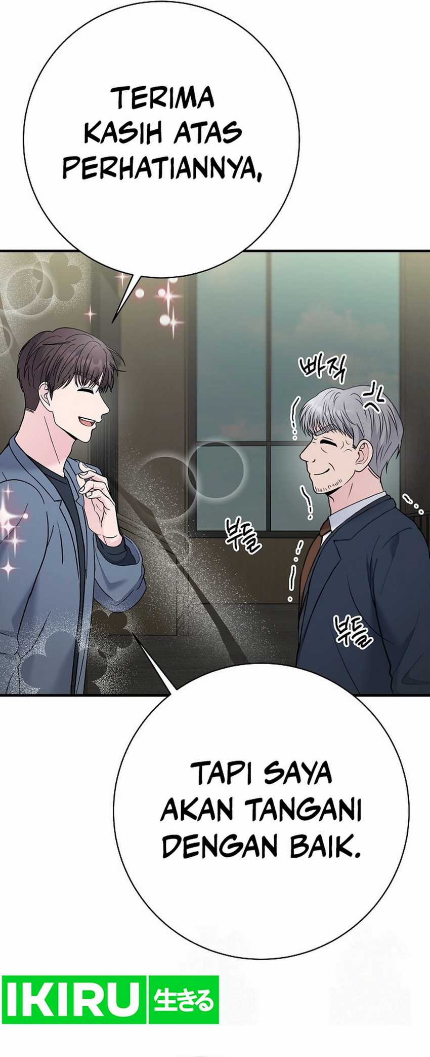 The Miraculous Physical Therapist  Chapter 100