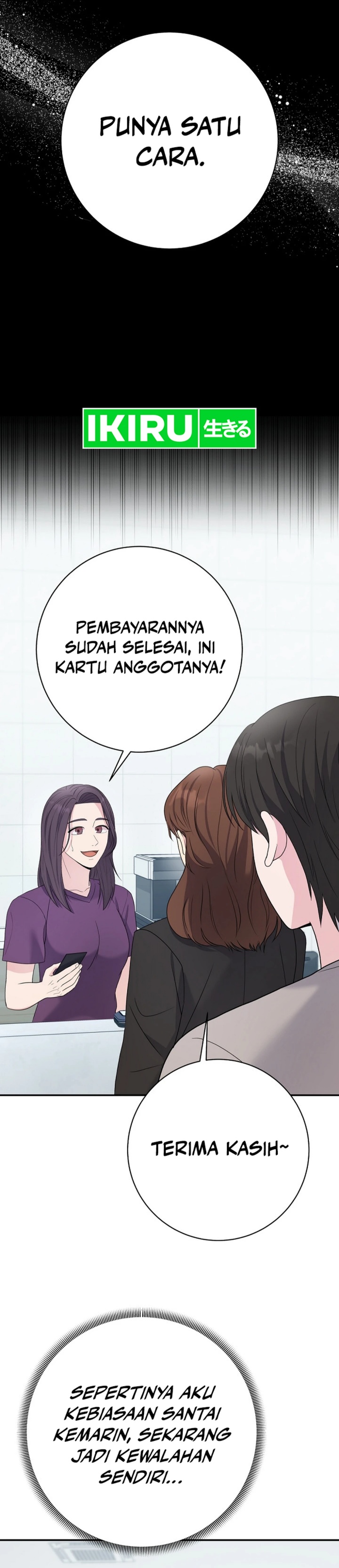 The Miraculous Physical Therapist  Chapter 102