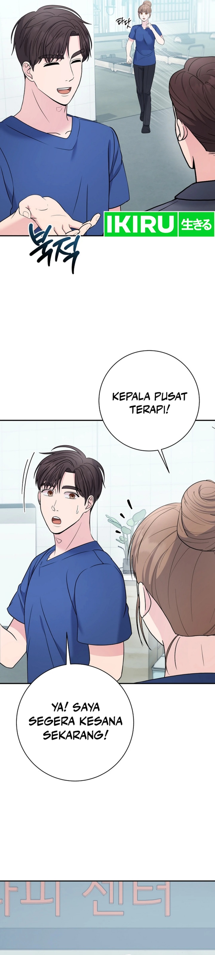 The Miraculous Physical Therapist  Chapter 102