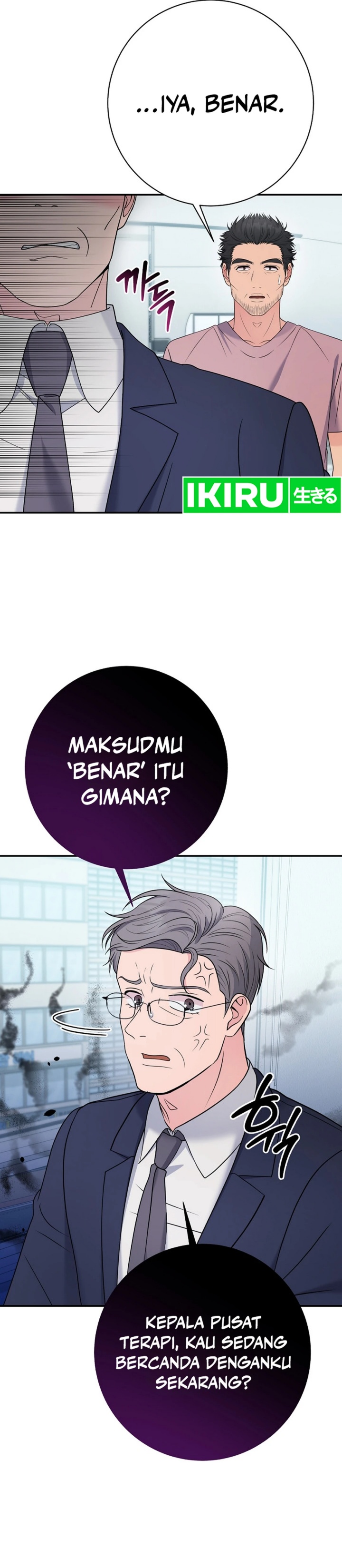 The Miraculous Physical Therapist  Chapter 102