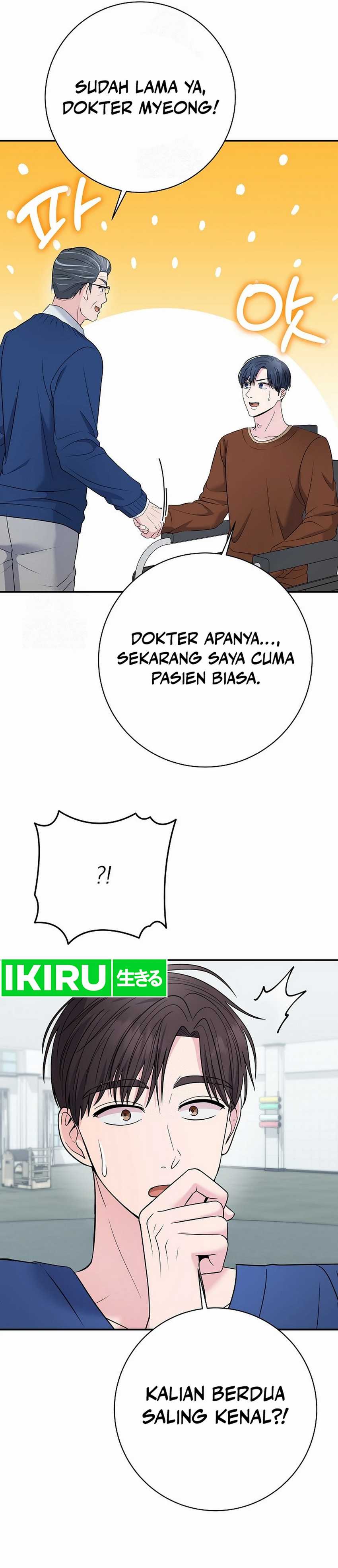 The Miraculous Physical Therapist  Chapter 103