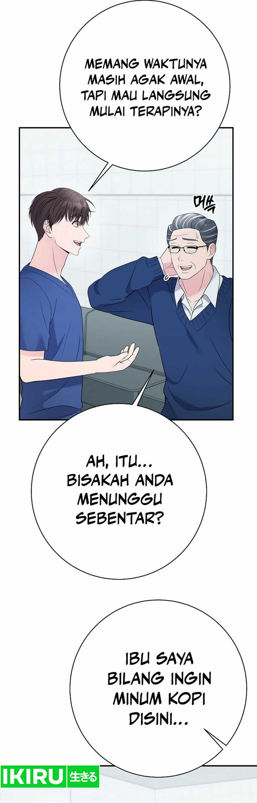 The Miraculous Physical Therapist  Chapter 103
