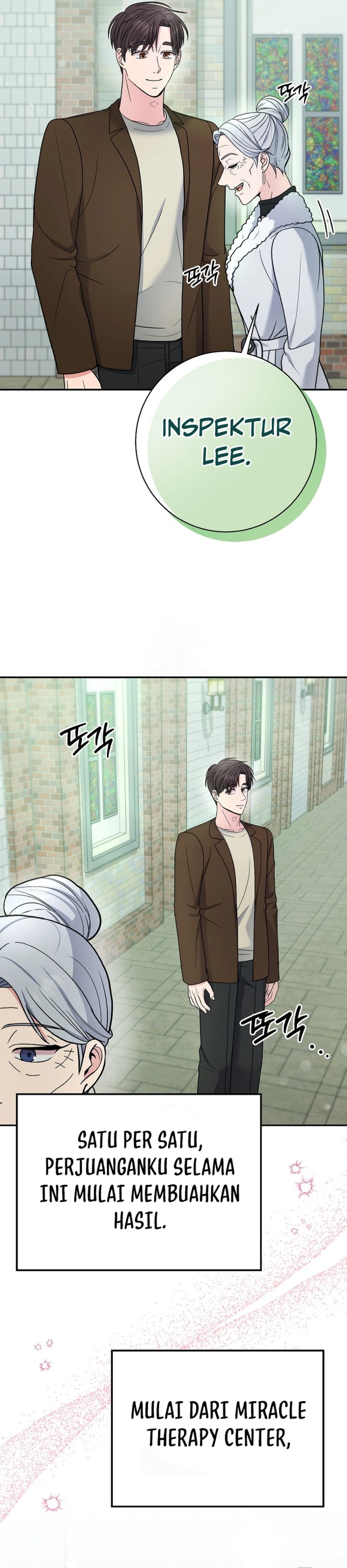 The Miraculous Physical Therapist Chapter 105 page 64