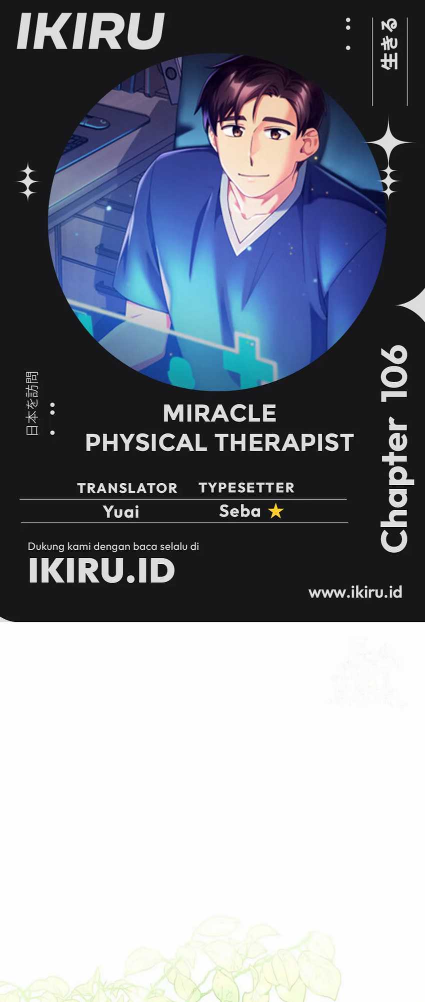 The Miraculous Physical Therapist Chapter 106 End S2 page 2