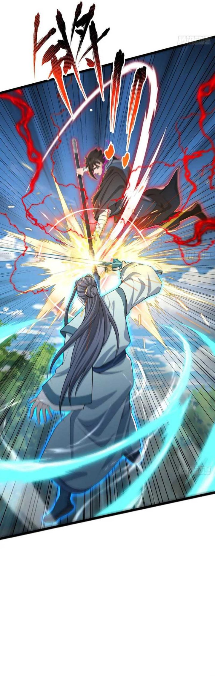 The More I Die, the More Invincible I Become  Chapter 43