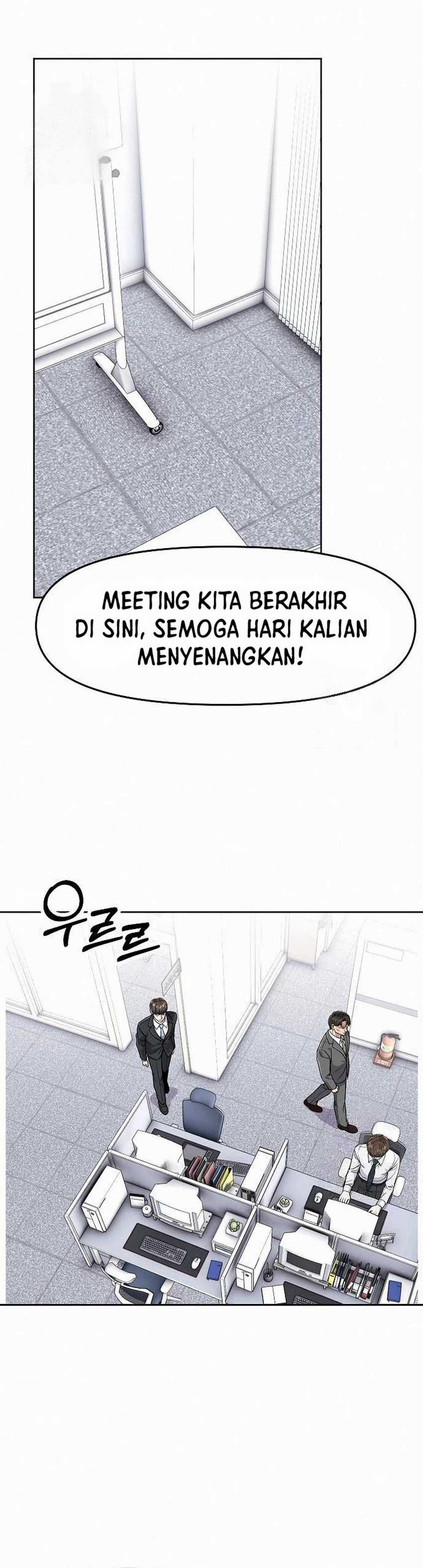 The New Employee Kim Chul-Soo  Chapter 102