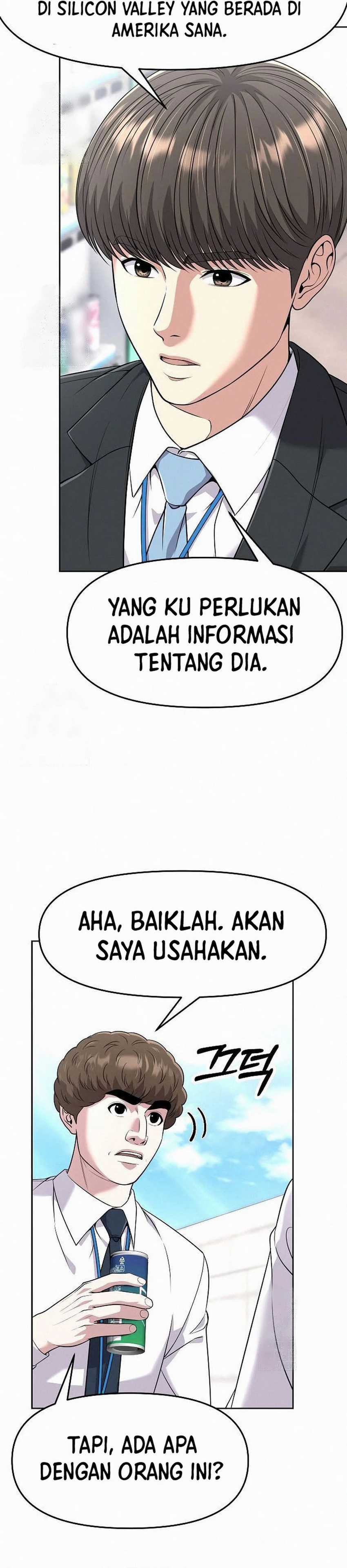 The New Employee Kim Chul-Soo  Chapter 102