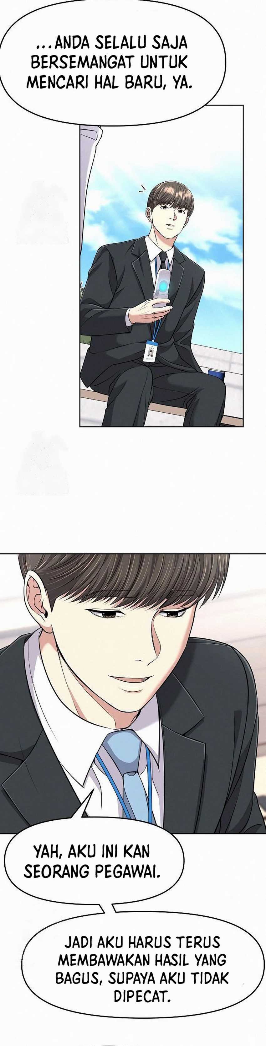 The New Employee Kim Chul-Soo  Chapter 102
