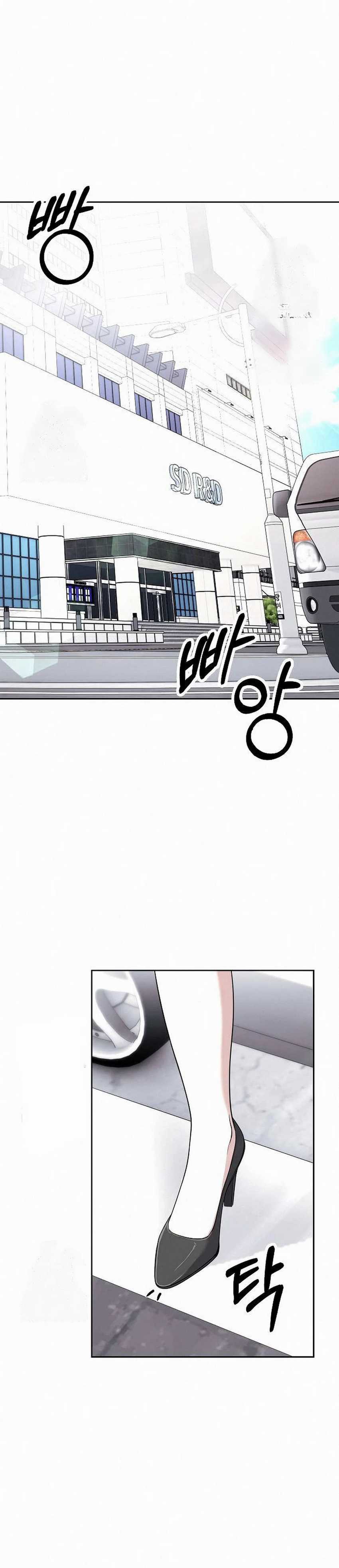 The New Employee Kim Chul-Soo  Chapter 102