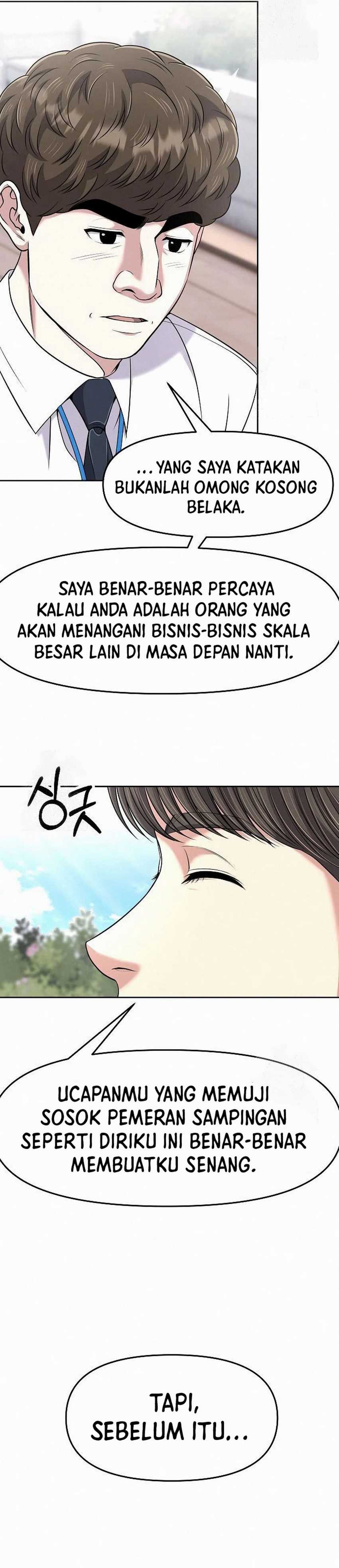 The New Employee Kim Chul-Soo  Chapter 102