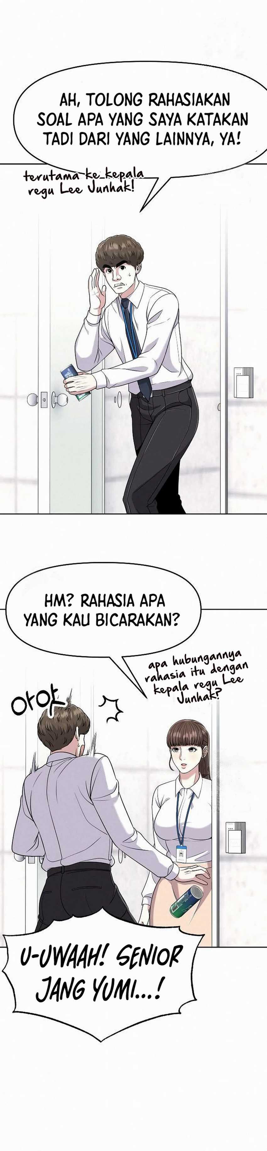 The New Employee Kim Chul-Soo  Chapter 102