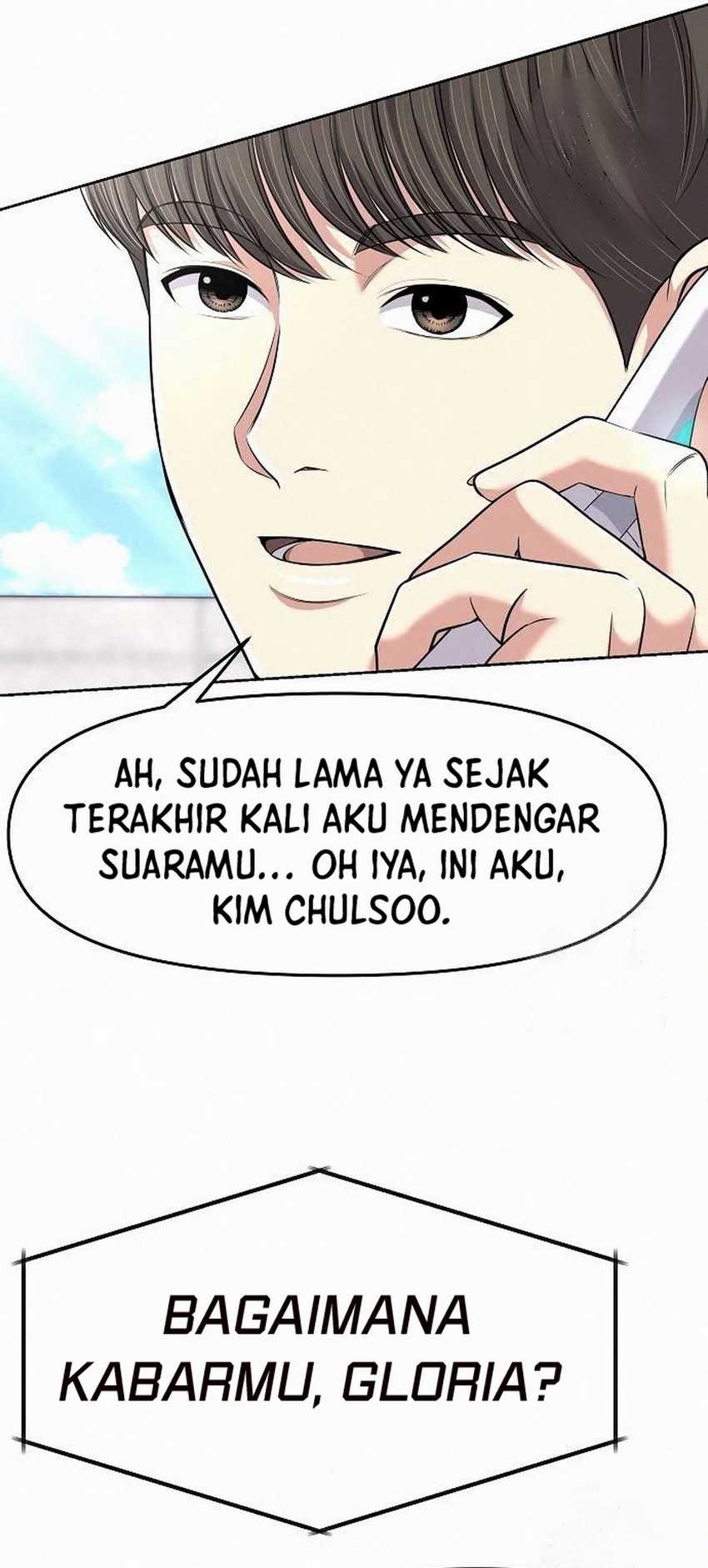 The New Employee Kim Chul-Soo  Chapter 102