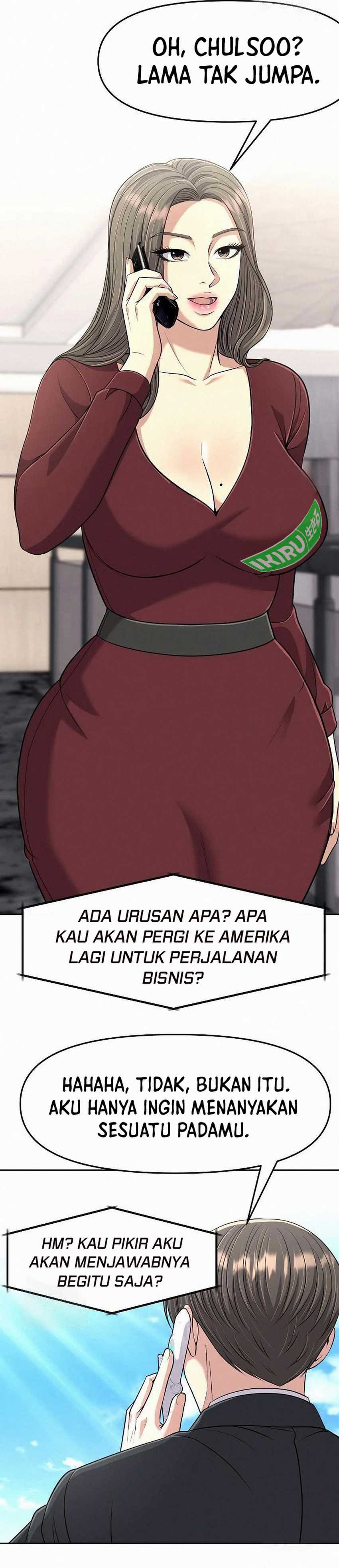 The New Employee Kim Chul-Soo  Chapter 102