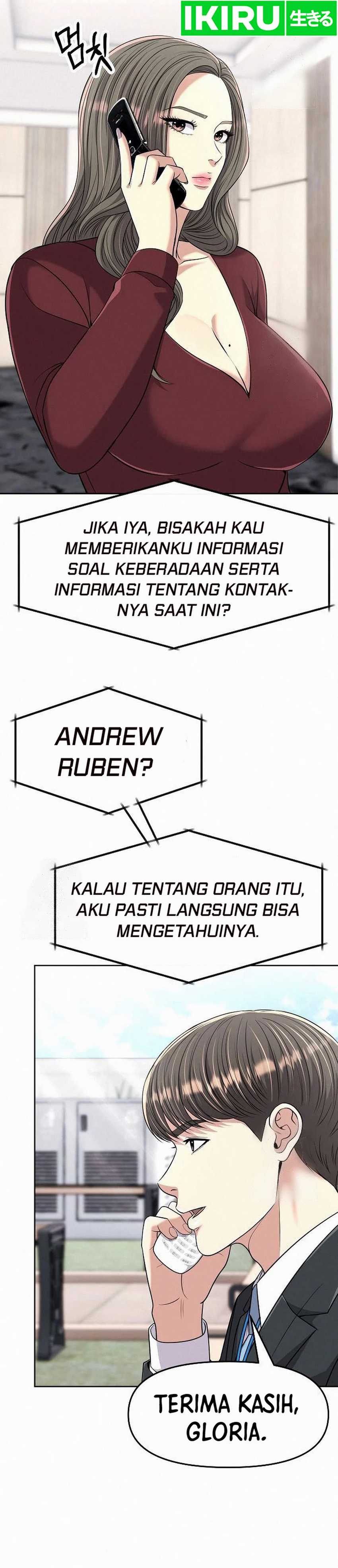 The New Employee Kim Chul-Soo  Chapter 102