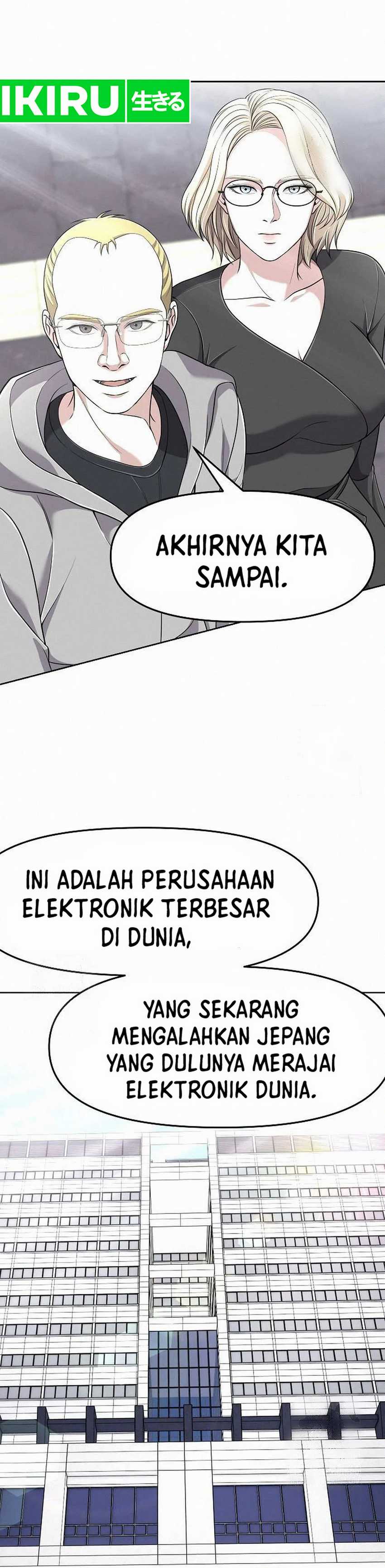 The New Employee Kim Chul-Soo  Chapter 102