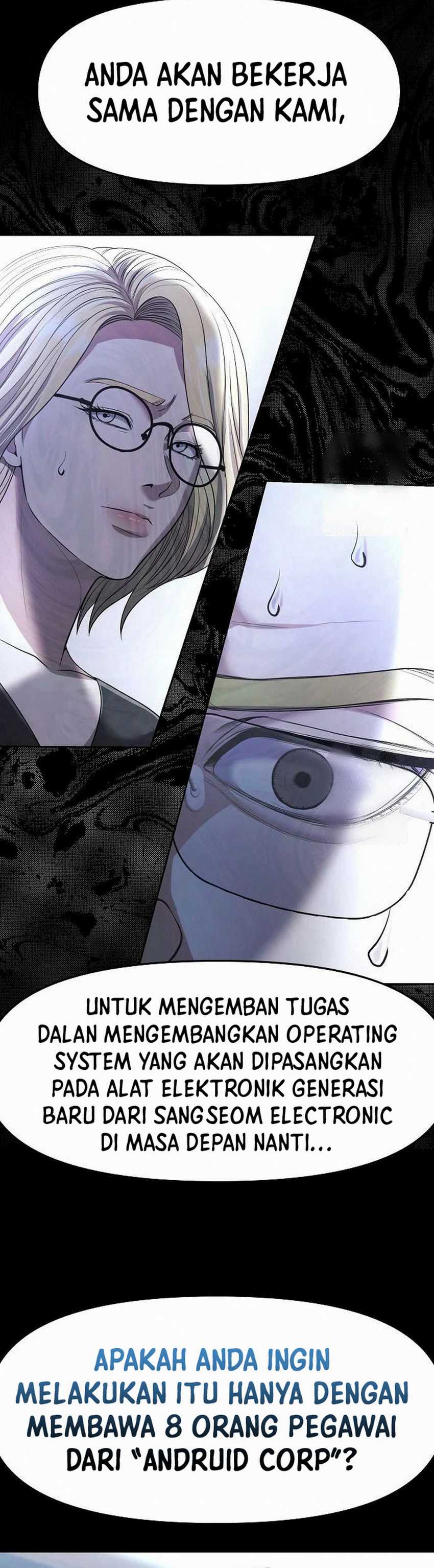 The New Employee Kim Chul-Soo  Chapter 102