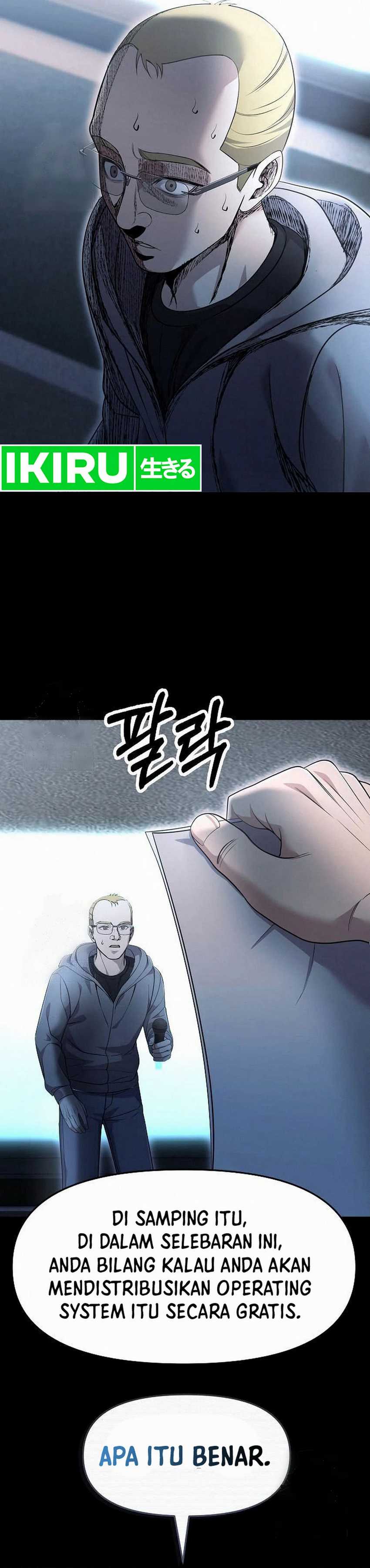 The New Employee Kim Chul-Soo  Chapter 102