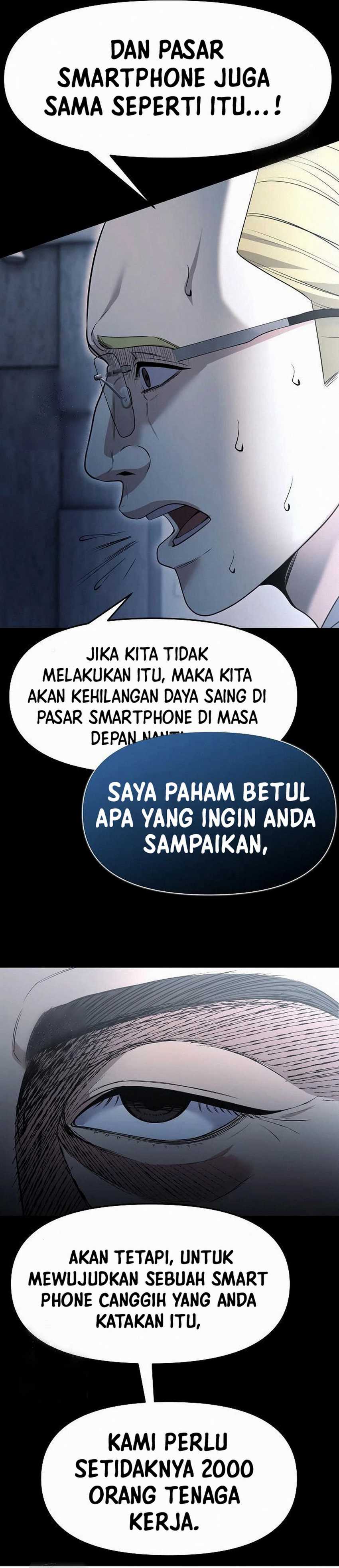 The New Employee Kim Chul-Soo  Chapter 102