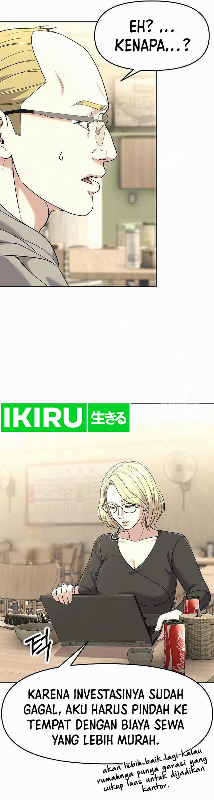 The New Employee Kim Chul-Soo  Chapter 102