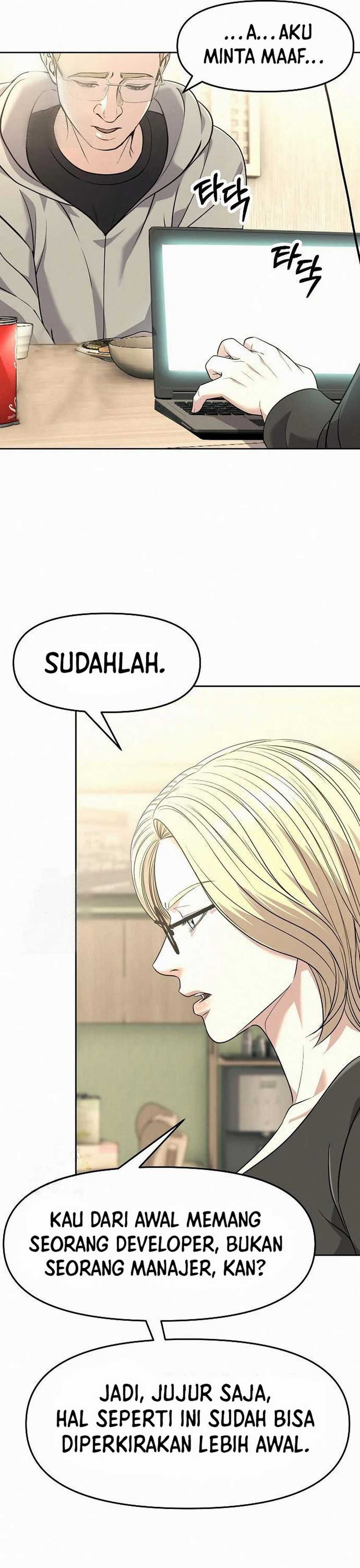 The New Employee Kim Chul-Soo  Chapter 102