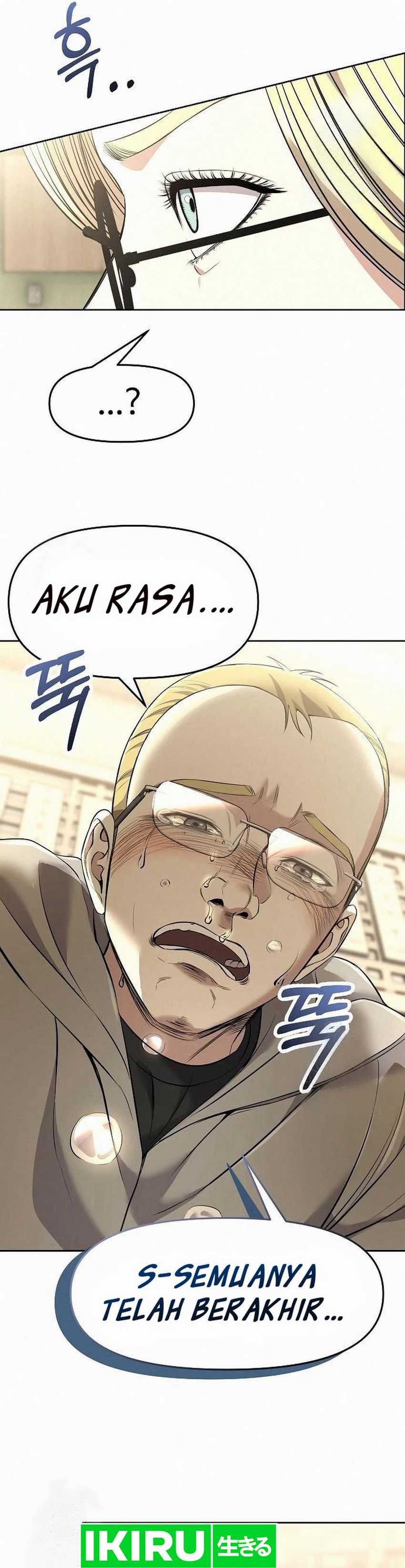 The New Employee Kim Chul-Soo  Chapter 102