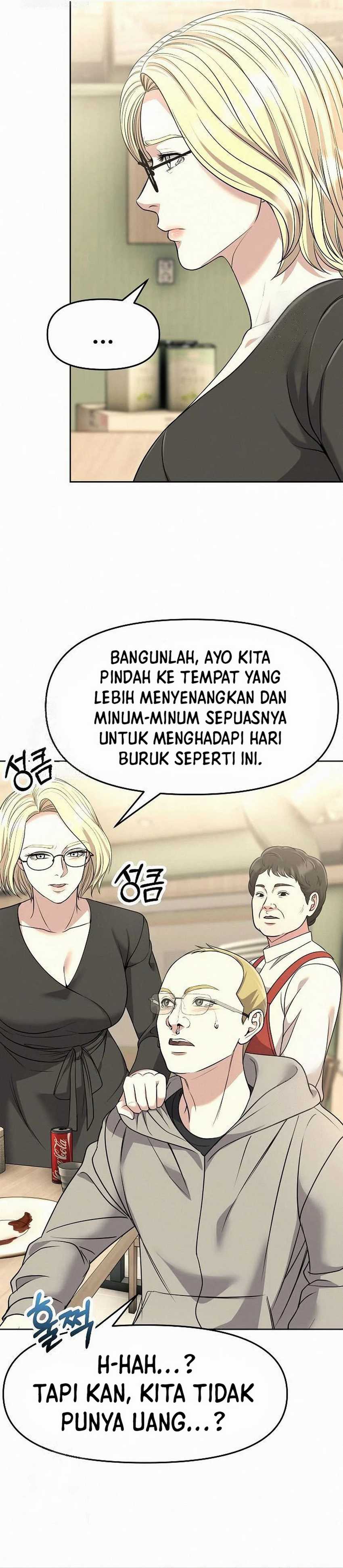 The New Employee Kim Chul-Soo  Chapter 102