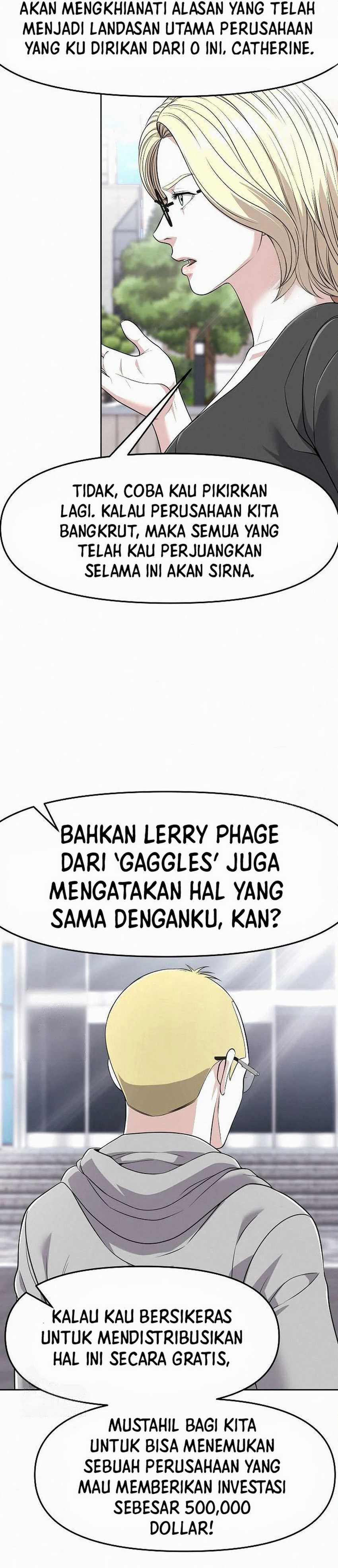 The New Employee Kim Chul-Soo  Chapter 102
