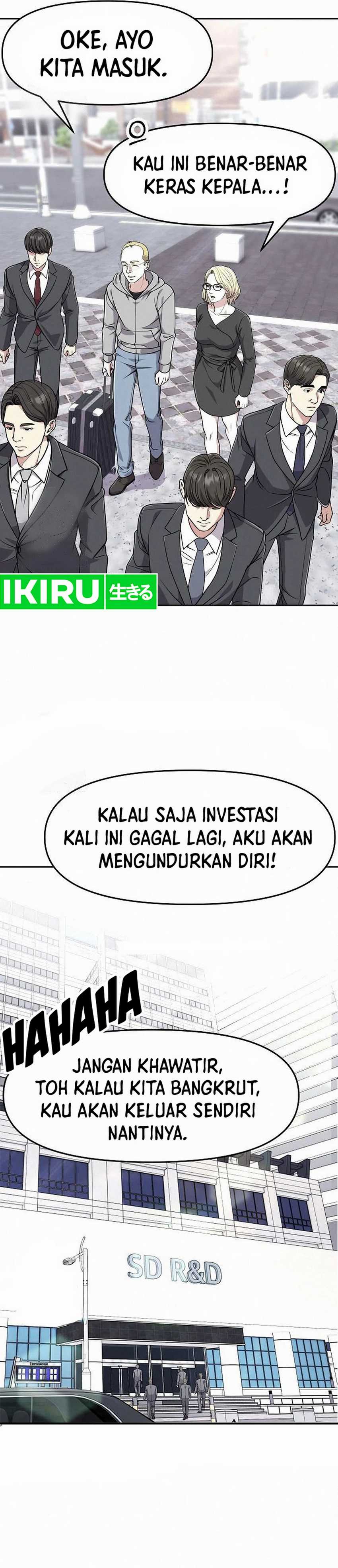 The New Employee Kim Chul-Soo  Chapter 102
