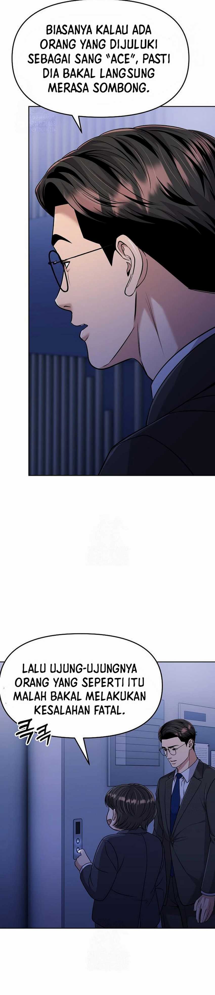 The New Employee Kim Chul-Soo  Chapter 103