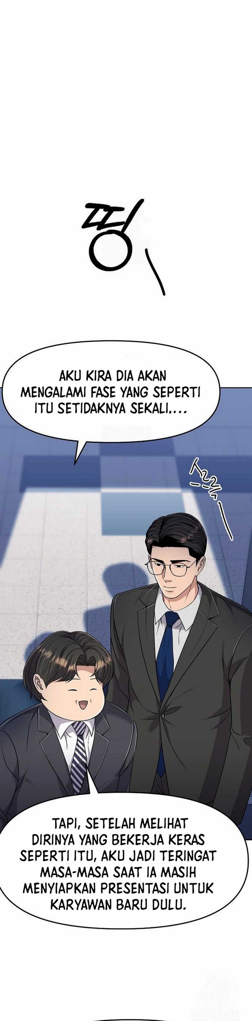 The New Employee Kim Chul-Soo  Chapter 103