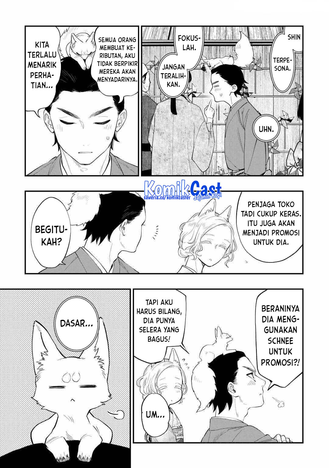 The New Gate Chapter 114 page 28