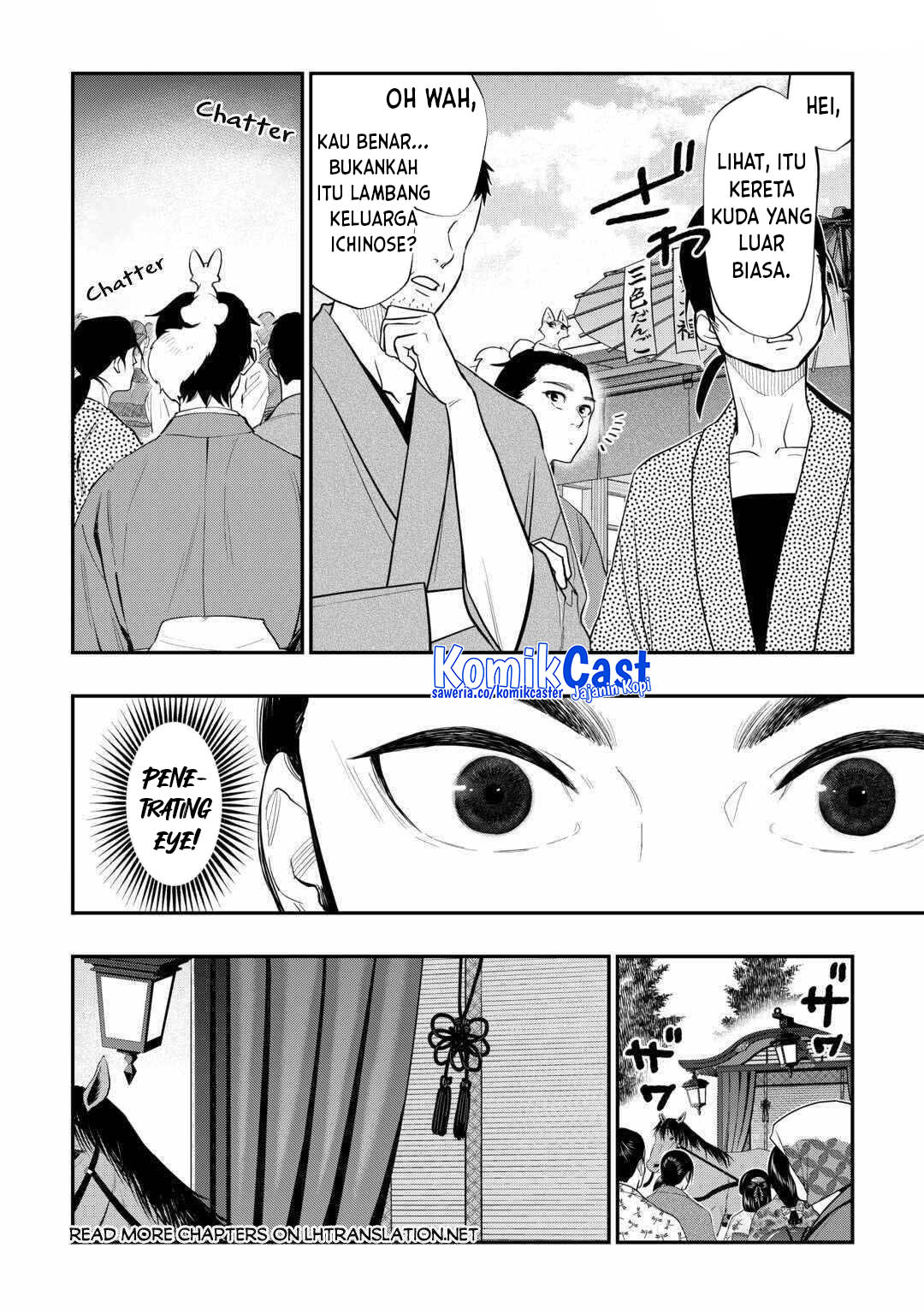 The New Gate Chapter 114 page 30