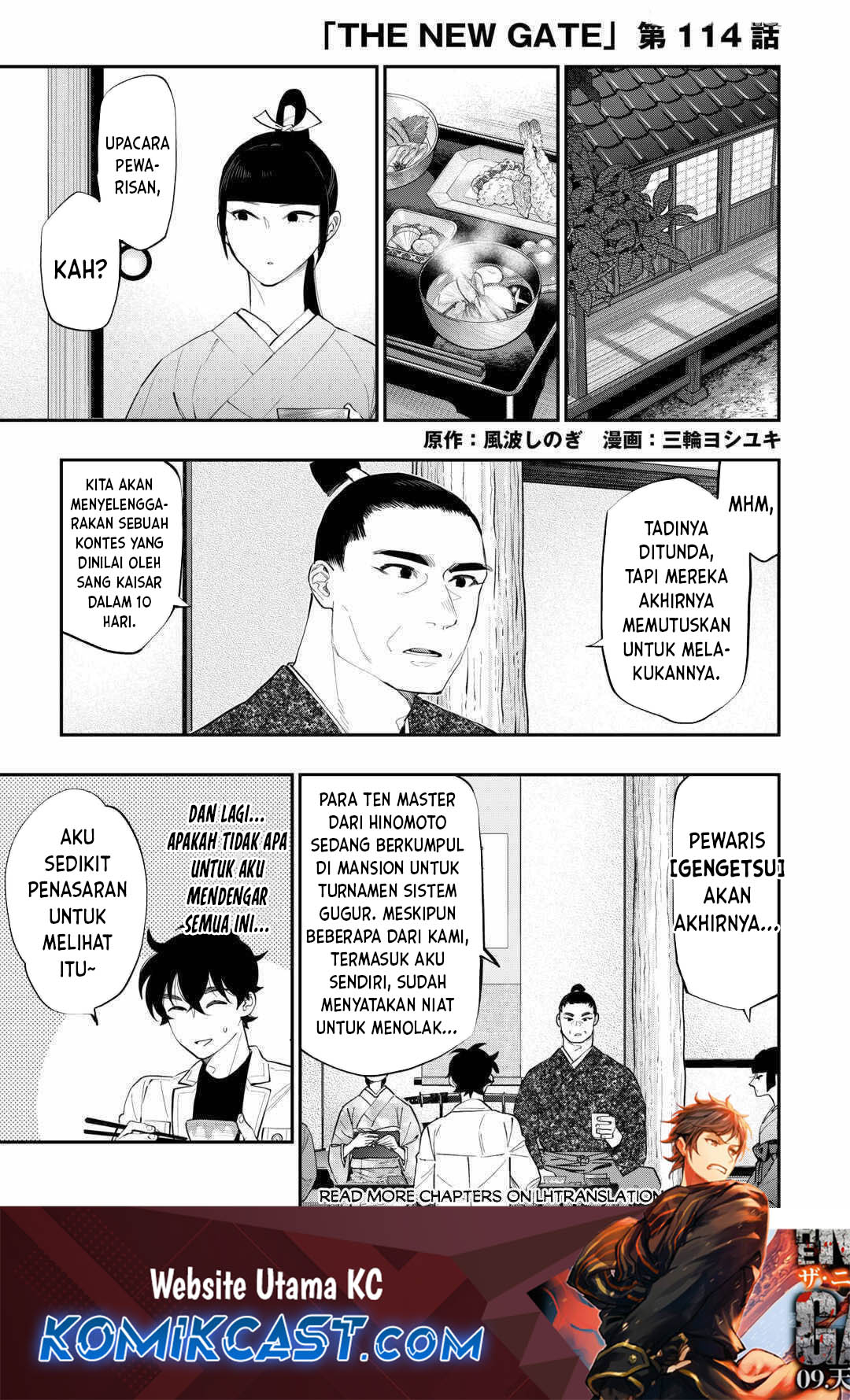 The New Gate Chapter 114 page 4