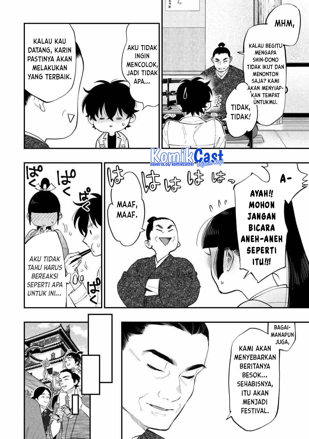 The New Gate Chapter 114 page 6