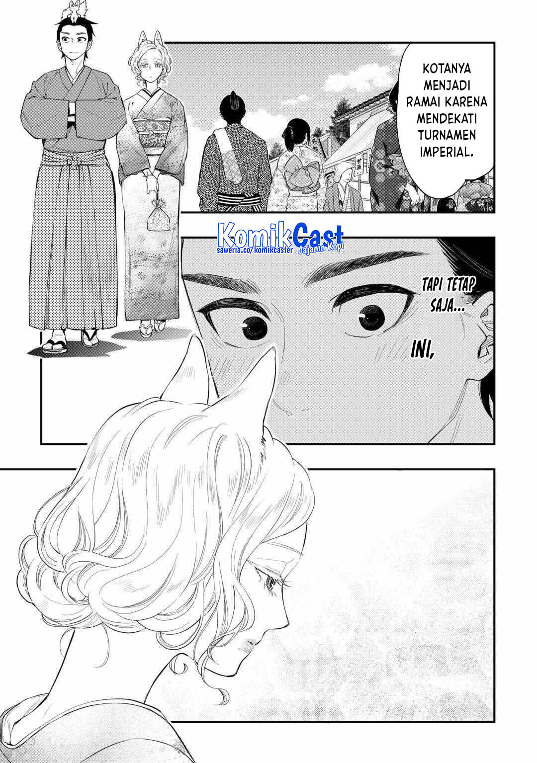 The New Gate Chapter 114 page 8