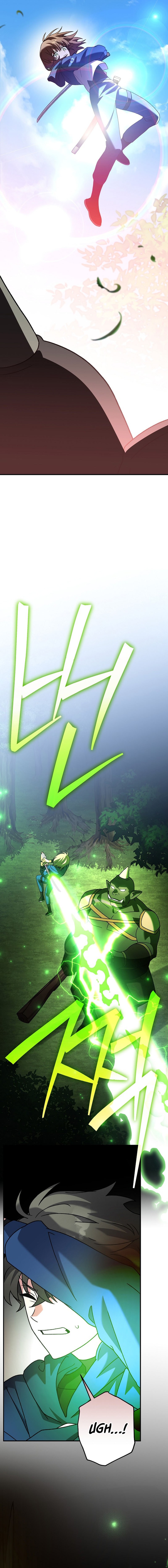 The Novel Extra (Remake) Chapter 133 page 40